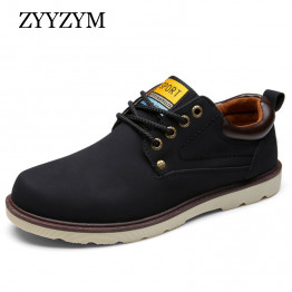 Man Casual Shoes Spring Summer Lace-up Style Pu Leather Flat Fashion Trend Round Toe Men Work Shoe 2017 Hot Sale 